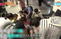 (粵)台鐵爆炸增至25傷　55歲疑犯廁所製彈自炸