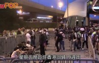 施政報告2025懶人包｜一文睇清惠民措施 綠白表比例調至5:5/大灣區養老/初生嬰兒免稅額