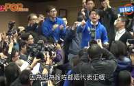 (港聞)梁天琦或簽聲明照撐港獨  馬恩國 : 一簽就拉得