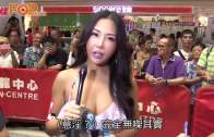 Charlie Kirk遭槍殺｜美政壇最具影響力保守派新星 推動年輕選民撐特朗普
