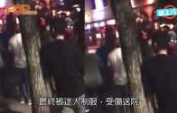 (粵)德州市中心連爆槍擊案　 至少1死4傷群眾逃亡