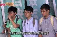 Charlie Kirk遭槍殺｜美政壇最具影響力保守派新星 推動年輕選民撐特朗普