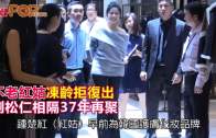 警一連3周反詐騙及洗黑錢拘1121人涉款$22億 有內地人被招攬來港開傀儡戶口