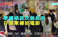 有片｜粉嶺公路驚現電動單車男 逆線行駛險釀禍 網民:呢個真心癲