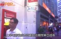 單車節2025｜11.30舉行 明早10點開始報名 共開放6000名額 首設「世界大學盃」