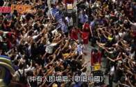 (粵)北京機場深夜逼爆　 千人迎女排回國