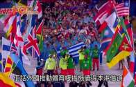 Charlie Kirk遭槍殺｜美政壇最具影響力保守派新星 推動年輕選民撐特朗普