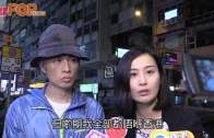 Charlie Kirk遭槍殺｜美政壇最具影響力保守派新星 推動年輕選民撐特朗普