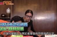 Charlie Kirk遭槍殺｜FBI發布槍手逃跑影片 屋頂行兇後跳下