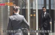 Charlie Kirk遭槍殺｜FBI發布槍手逃跑影片 屋頂行兇後跳下