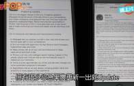 Charlie Kirk遭槍殺｜美政壇最具影響力保守派新星 推動年輕選民撐特朗普