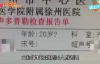 外勞司機｜運輸署輸入內地車長為紓緩人手短缺 司機若「秘撈」將取消工作資格