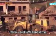 Charlie Kirk遭槍殺｜FBI發布槍手逃跑影片 屋頂行兇後跳下