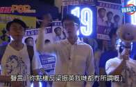 (港聞)20萬誘選鎅泛民票 網台主持等3人罪成