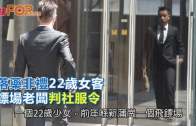 加士居道伊利沙伯醫院外 寶馬撞毀交通燈路牌 幸無傷及途人