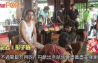 (粵)泰國直擊肉摶唔留手  甄子丹嚇窒爆肌泰仔