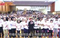 單車節2025｜11.30舉行 明早10點開始報名 共開放6000名額 首設「世界大學盃」
