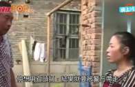 有片｜粉嶺公路驚現電動單車男 逆線行駛險釀禍 網民:呢個真心癲