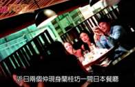 打風︱預報有更新!料風暴《施政報告》翌日靠近 天文台調高風力預測 下周或再有?