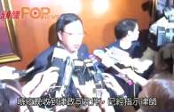 加士居道伊利沙伯醫院外 寶馬撞毀交通燈路牌 幸無傷及途人