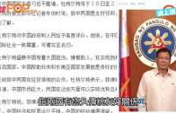 Khaby Lame｜網紅「無語哥」開啓中國行 玩轉北京天津