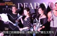 Charlie Kirk遭槍殺｜美政壇最具影響力保守派新星 推動年輕選民撐特朗普