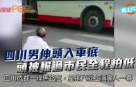 補充勞工優化計劃招聘會今起一連3天舉行  求職者願跨區工作:最緊要搵到工