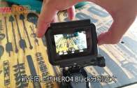 (粵)GoPro新機HERO5 Black 上天下海都得