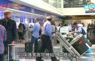 單車節2025｜11.30舉行 明早10點開始報名 共開放6000名額 首設「世界大學盃」