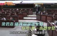 Charlie Kirk遭槍殺｜美政壇最具影響力保守派新星 推動年輕選民撐特朗普