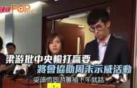 勞動節︱李家超探訪前線清潔工 了解垃圾徵費先行先試 承諾檢視安排