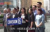 Charlie Kirk遭槍殺｜美政壇最具影響力保守派新星 推動年輕選民撐特朗普