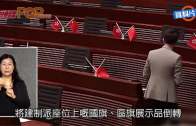 Charlie Kirk遭槍殺｜FBI發布槍手逃跑影片 屋頂行兇後跳下