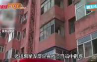 (粵)內地男疑老婆偷歡  呷醋狂斬老友致死