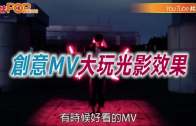 外勞司機｜運輸署輸入內地車長為紓緩人手短缺 司機若「秘撈」將取消工作資格