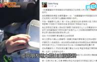 Charlie Kirk遭槍殺｜FBI發布槍手逃跑影片 屋頂行兇後跳下