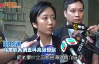 Charlie Kirk遭槍殺｜美政壇最具影響力保守派新星 推動年輕選民撐特朗普