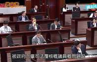Charlie Kirk遭槍殺｜美政壇最具影響力保守派新星 推動年輕選民撐特朗普