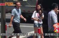 (粵)遭何超儀寸分享症  徐濠縈專心駐舖搵銀
