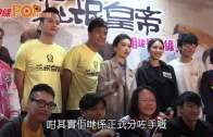 Charlie Kirk遭槍殺｜FBI發布槍手逃跑影片 屋頂行兇後跳下