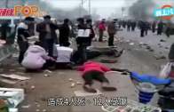 (粵)北京貨車撞市場4死  公安:司機操作不當