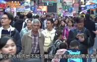 (粵)內地增5宗人類H7N9  氣溫降恐更多中招