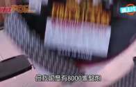 (粵)外國癲女玩報復  8000響炮仗炸男友