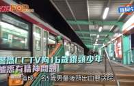 外勞司機｜運輸署輸入內地車長為紓緩人手短缺 司機若「秘撈」將取消工作資格