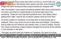 (粵)Fb推新功能截假新聞  標˝有爭議˝警告用戶