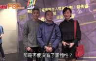 Charlie Kirk遭槍殺｜美政壇最具影響力保守派新星 推動年輕選民撐特朗普