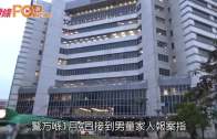 河南大學大禮堂修繕期間失火 百年古建築付之一炬