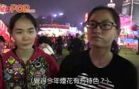 有片｜尖沙咀非法禁錮案 女事主被當街擄走過程曝光