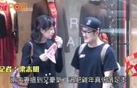 《星島申訴王》｜內地洗腎現生命曙光 港爸患末期腎衰竭北上洗血排毒續命