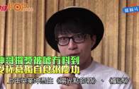 Charlie Kirk遭槍殺｜美政壇最具影響力保守派新星 推動年輕選民撐特朗普